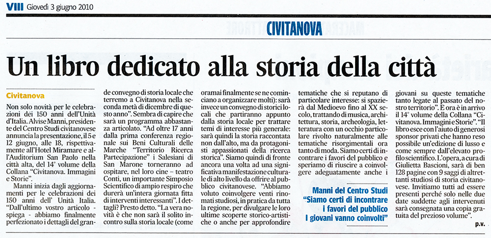 Un libro dedicato alla storia della città: articolo sul Corriere Adriatico del 3 giugno 2010.